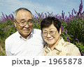 シニア夫婦 1965878