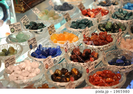 天然石 天然石 1965980