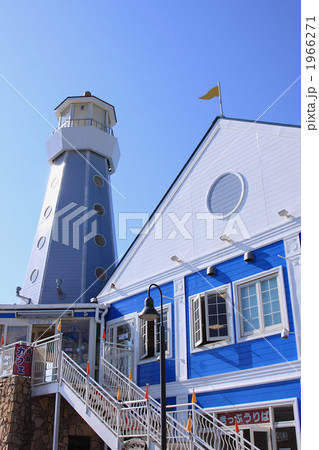 伊東マリンタウン2 伊東マリンタウン2 1966271