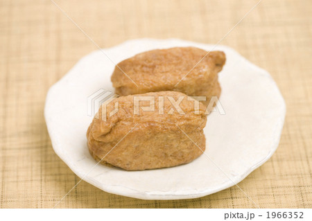 いなりずし 1966352