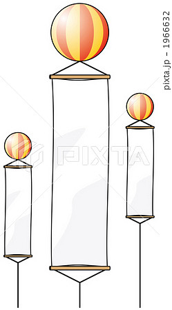 アドバルーン アドバルーン 1966632