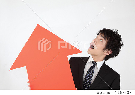 男性社員 男性社員 1967208