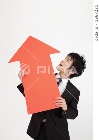 男性社員 1967221