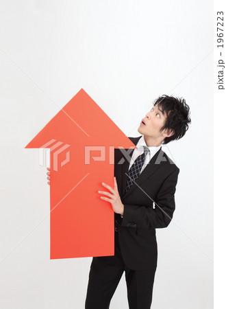 男性社員 男性社員 1967223