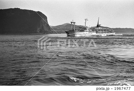 伊豆大島 東海汽船「かめりあ丸」 昭和62年 伊豆大島 東海汽船「かめりあ丸」 昭和62年 1967477