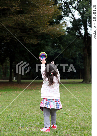 しゃぼんだまであそぼ! しゃぼんだまであそぼ! 1968129