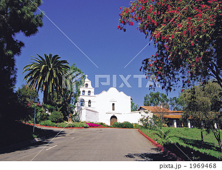 サンディエゴのサンディエゴエミッション 1969468