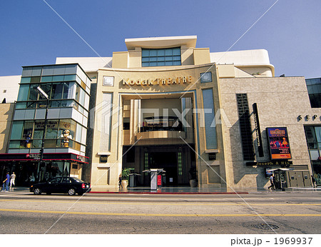 ロサンゼルスのコダックシアター 1969937