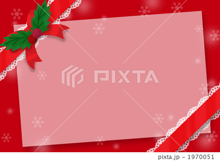 ひいらぎのクリスマスカード 1970051