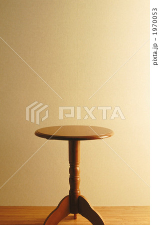 table 1970053