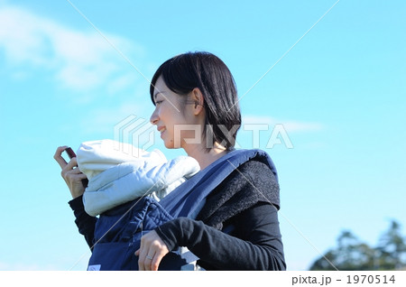 親子 1970514