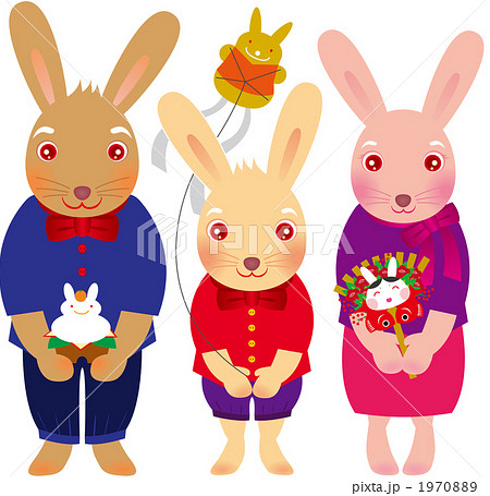 うさぎ家族 1970889