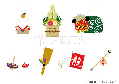 正月アイテムのイラスト素材