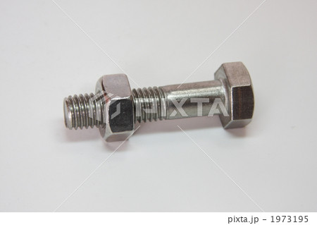 ボルトナット 1973195