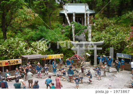 秋祭り 1973867
