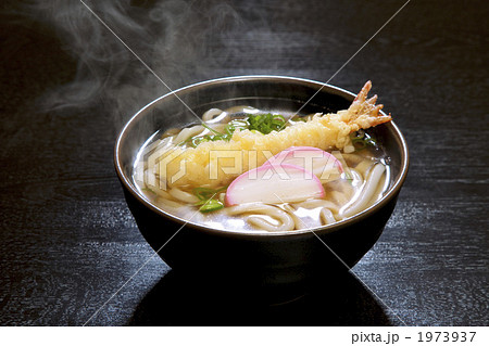 天婦羅うどん 1973937