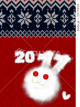 ニット柄ウサギ 1974916
