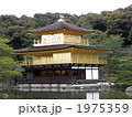 金閣寺 1975359