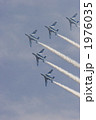 ブルーインパルス 1976035