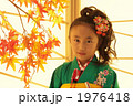 七五三の記念 1976418