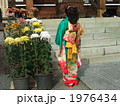 七五三の記念 1976434