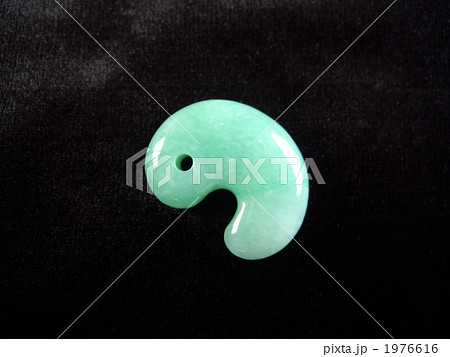 翡翠の勾玉 翡翠の勾玉 1976616