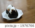おにぎり 1976766