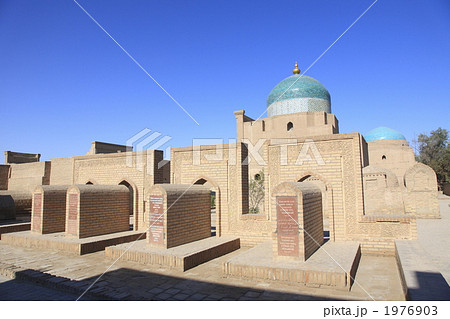 パフラヴァン・マフムド廟 1976903