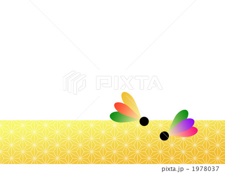 お正月イメージ 1978037