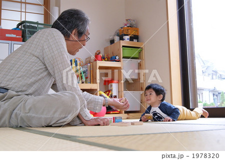 爺と孫 1978320