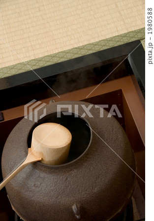 茶釜と柄杓 1980588