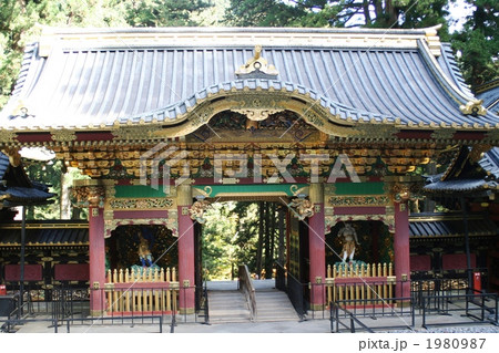 日光の社寺・輪王寺大猷院 日光の社寺・輪王寺大猷院 1980987