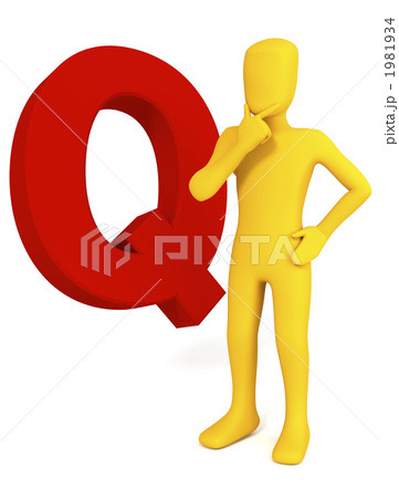 Q&A 1981934