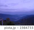 御岳山からの眺望 1984733