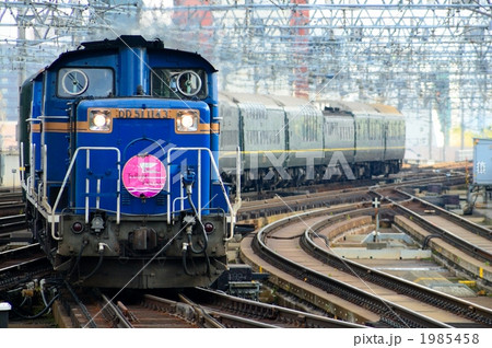 トワイライトエクスプレス トワイライトエクスプレス 1985458