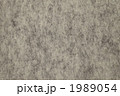 フェルト 1989054