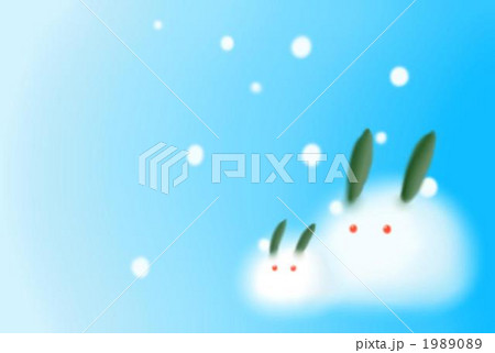 親子雪うさぎ 親子雪うさぎ 1989089
