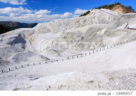 川原毛地獄 川原毛地獄 1989957