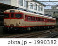 日本最後のキハ58 1990382