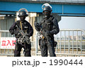 対テロ特殊部隊 1990444