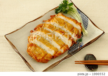 さつま揚げ 1990552