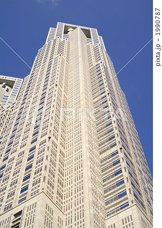 東京都庁ビル 1990787