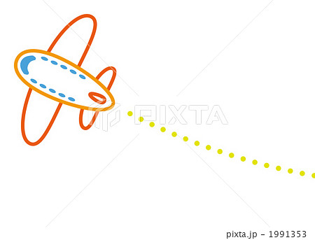 ジャンボジェット機 飛行機 旅客機のイラスト素材 1991353 Pixta