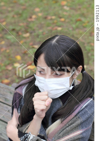 病気 病人 体調不良 (女性 風邪 インフルエンザ 予防 発熱 花粉症 pm2.5 食中毒) 病気 病人 体調不良 (女性 風邪 インフルエンザ 予防 発熱 花粉症 pm2.5 食中毒) 1992113