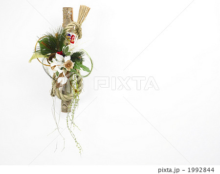 お正月飾り お正月飾り 1992844