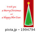 2010クリスマスのグリーティングカード（ツリー） 1994794