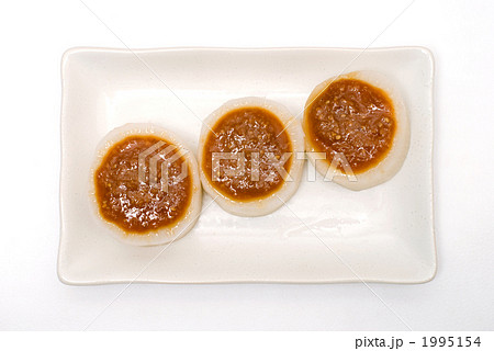 ふろふき大根 1995154