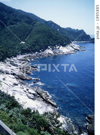 屋久島灯台から観音崎を望む 1995885