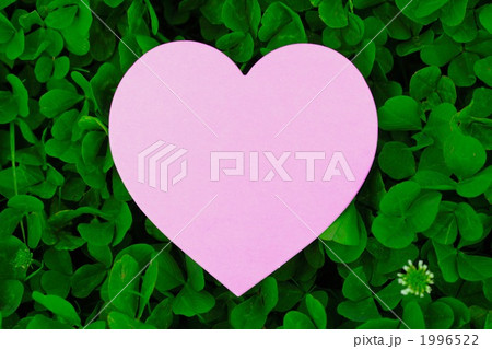 クローバーの中のハート クローバーの中のハート 1996522