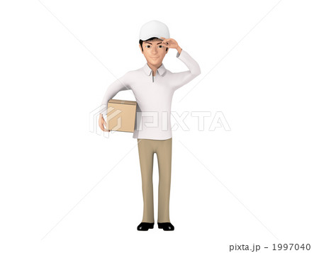 挨拶するドライバー 1997040